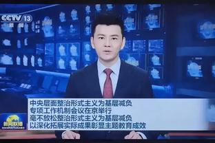 beplay为什么一直维护截图2